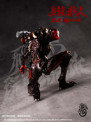 DESOLATION FEIFO TOY NON HUMAN THE BUG 1/12 SCALE ACTION FIGURE