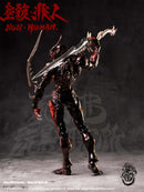 DESOLATION FEIFO TOY NON HUMAN THE BUG 1/12 SCALE ACTION FIGURE