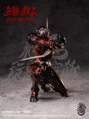 DESOLATION FEIFO TOY NON HUMAN THE BUG 1/12 SCALE ACTION FIGURE