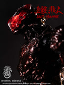 DESOLATION FEIFO TOY NON HUMAN THE BUG 1/12 SCALE ACTION FIGURE