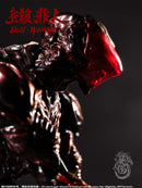 DESOLATION FEIFO TOY NON HUMAN THE BUG 1/12 SCALE ACTION FIGURE