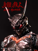 DESOLATION FEIFO TOY NON HUMAN THE BUG 1/12 SCALE ACTION FIGURE