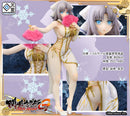 Senran Kagura New Wave G Burst Kaitendo Yumi -Chinese Holiday-