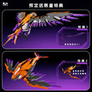 SHANH MAS-01 JIU TIAN KUN PENG PLASTIC MODEL KIT