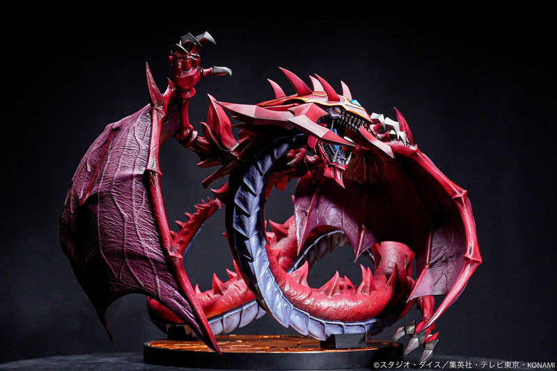 Yu-Gi-Oh! Duel Monsters GX ADK Emotions Uria, Lord of Searing Flames