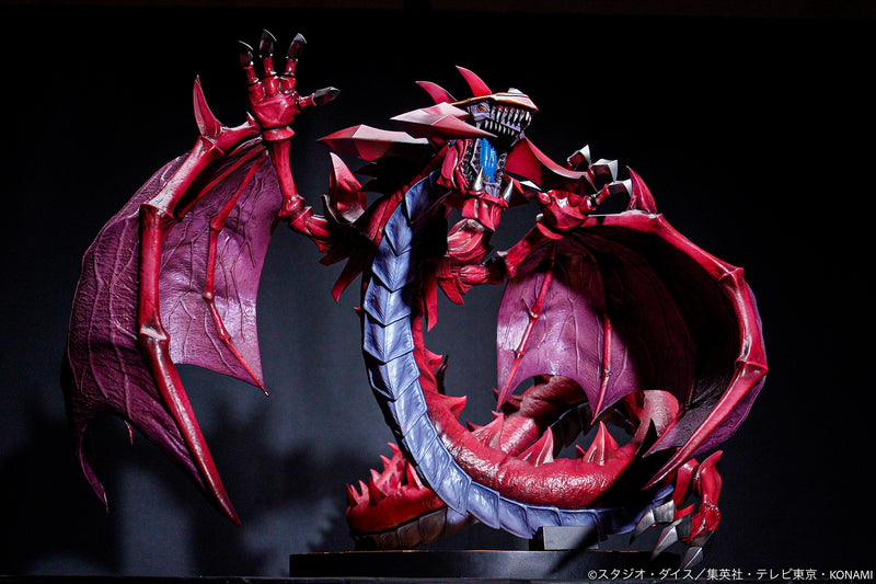 Yu-Gi-Oh! Duel Monsters GX ADK Emotions Uria, Lord of Searing Flames