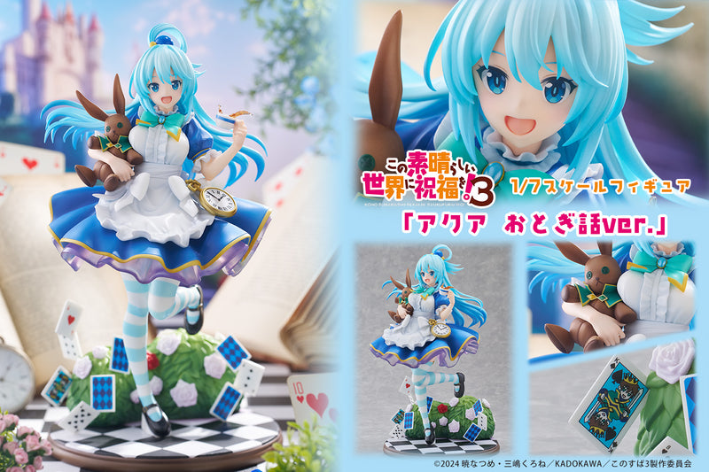 KonoSuba: God's Blessing on this Wonderful World! PROOF Aqua Fairy tale ver.