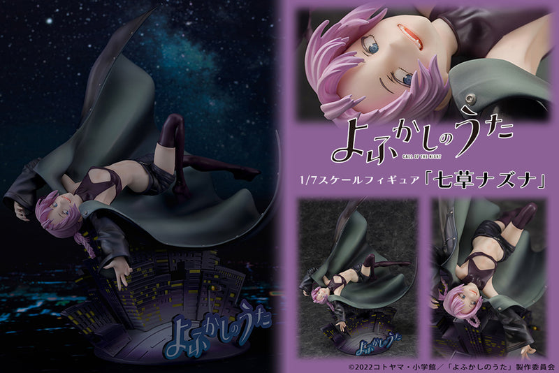 Call of The Night PROOF 1/7 Scale Figure Nanakusa Nazuna
