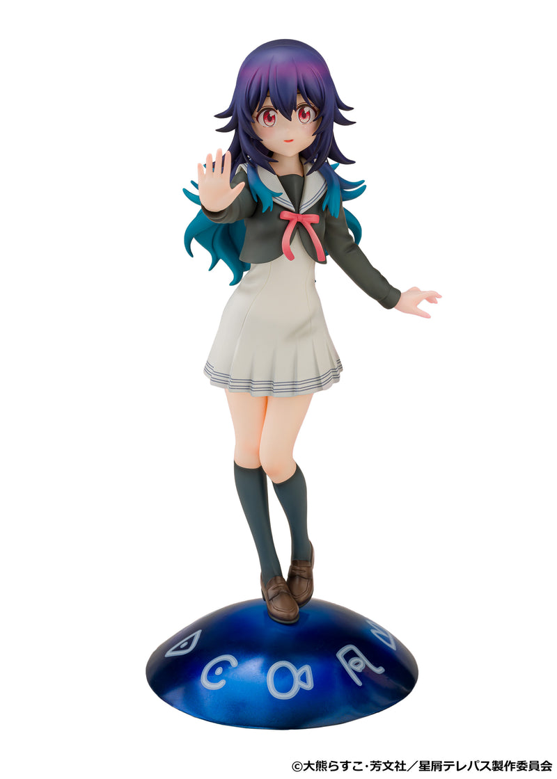 Stardust Telepath PROOF Konohoshi Umika