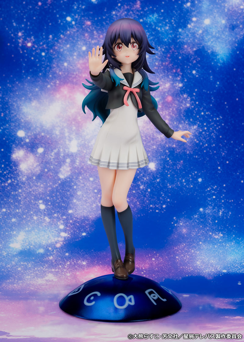 Stardust Telepath PROOF Konohoshi Umika