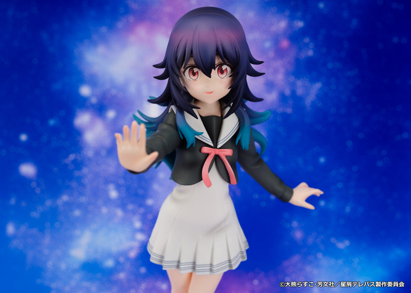 Stardust Telepath PROOF Konohoshi Umika