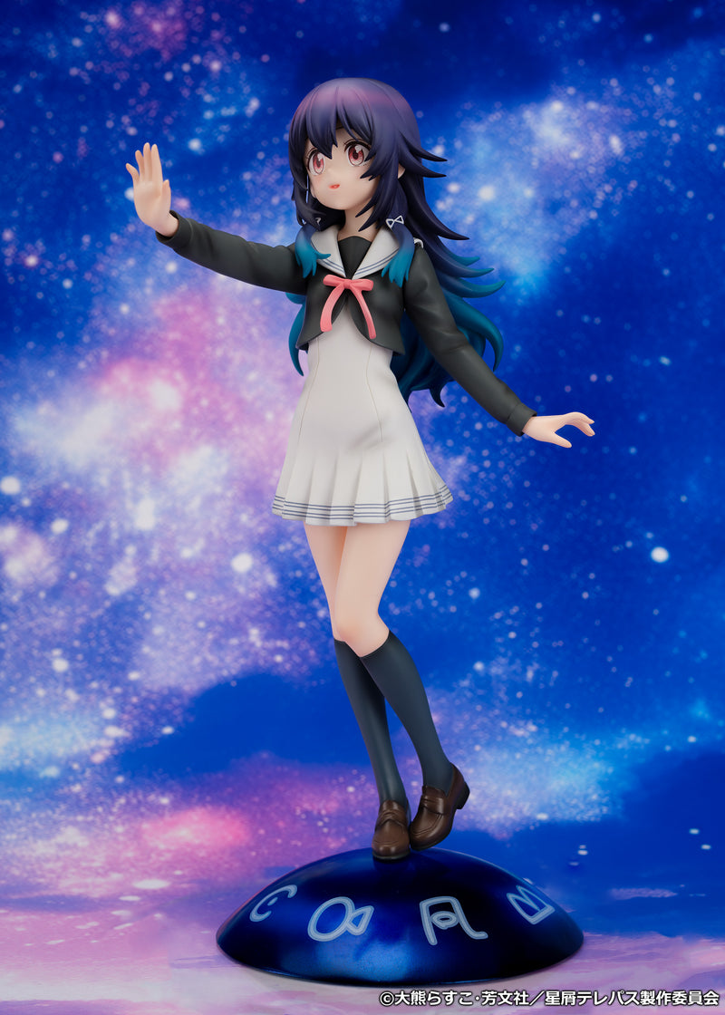 Stardust Telepath PROOF Konohoshi Umika