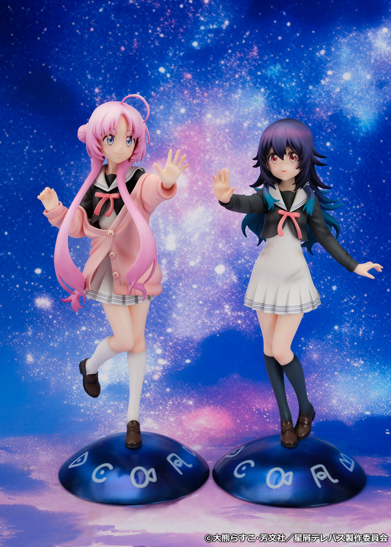 Stardust Telepath PROOF Konohoshi Umika