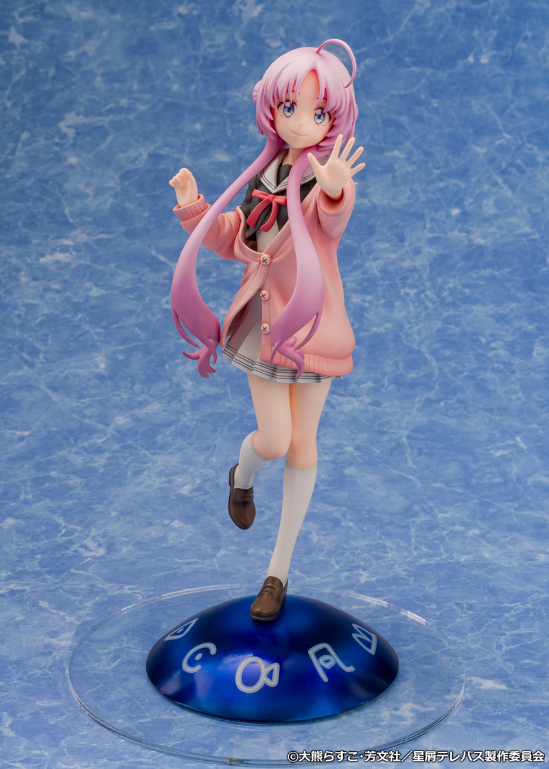 Stardust Telepath PROOF Akeuchi Yu