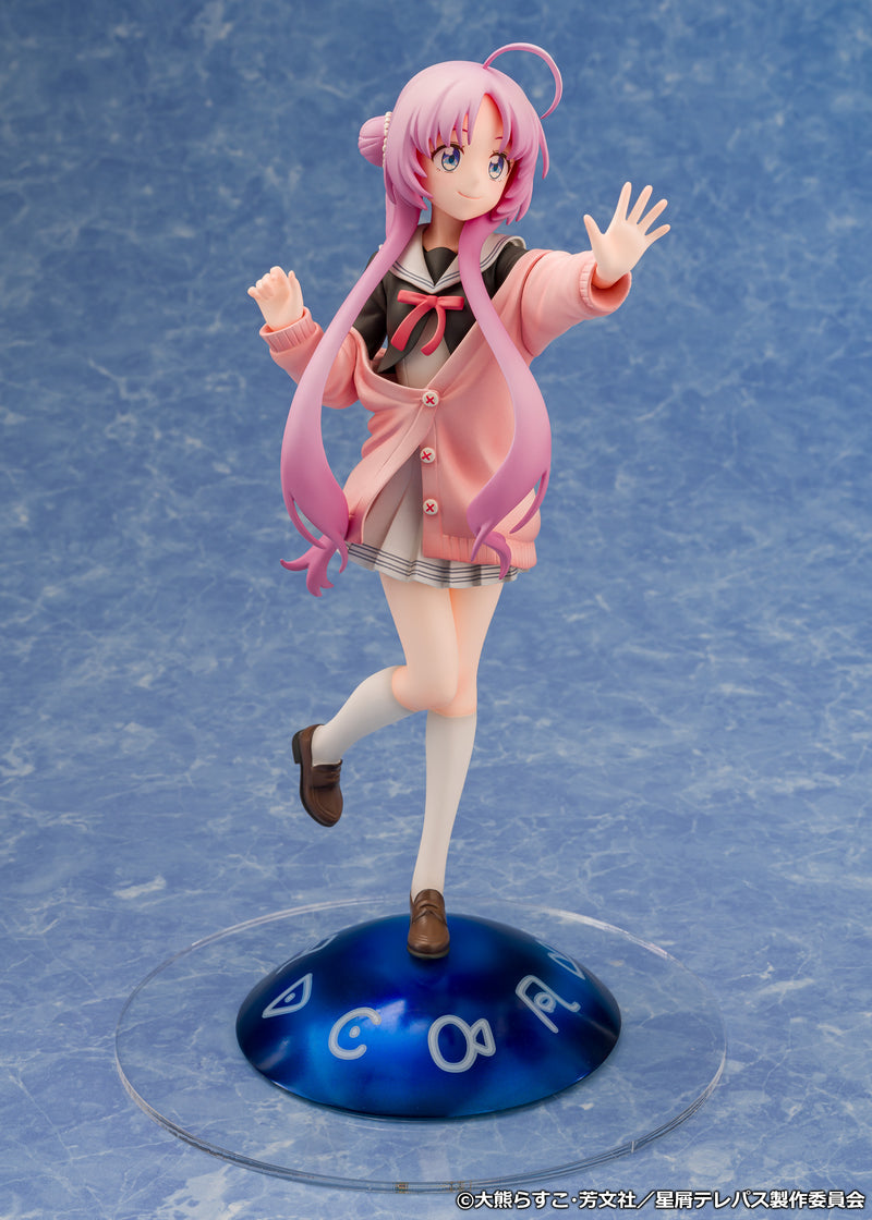 Stardust Telepath PROOF Akeuchi Yu