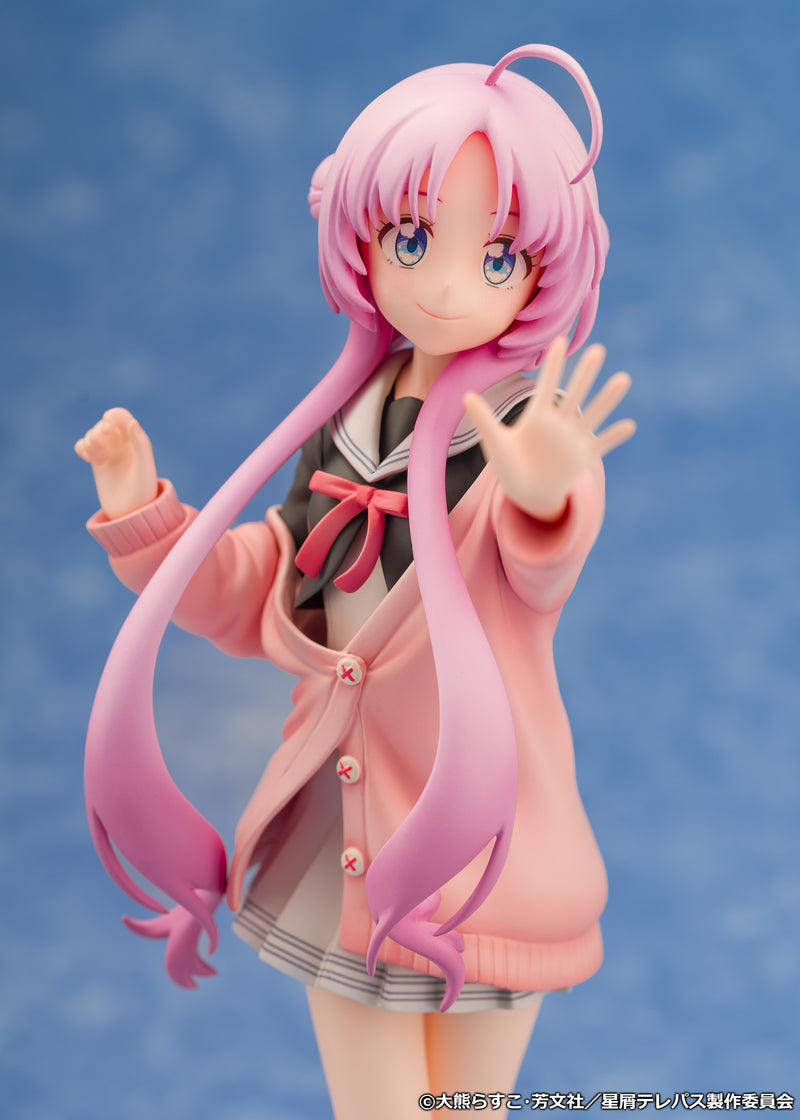 Stardust Telepath PROOF Akeuchi Yu
