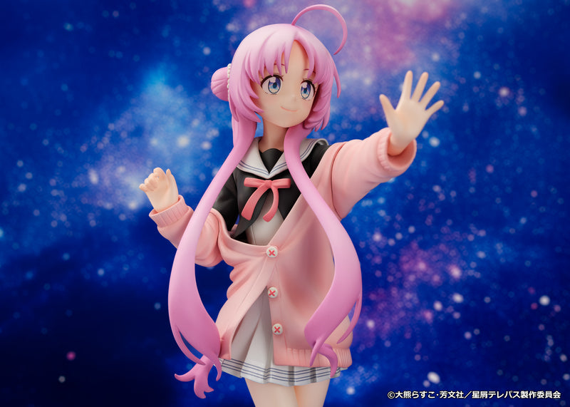 Stardust Telepath PROOF Akeuchi Yu