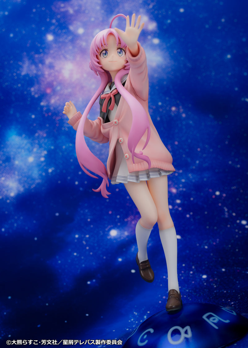 Stardust Telepath PROOF Akeuchi Yu