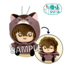 Bungo Stray Dogs PROOF Finger Puppet Series Cat Hoodie Ver. (1-4 Selection)