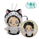 Bungo Stray Dogs PROOF Finger Puppet Series Cat Hoodie Ver. (1-4 Selection)