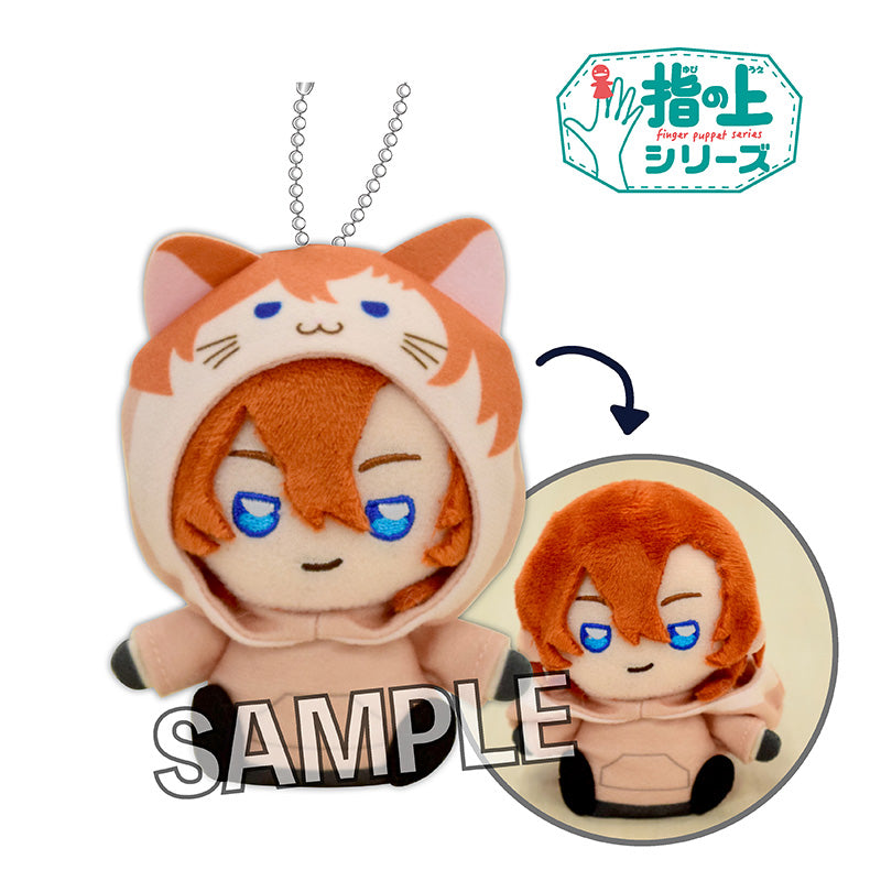 Bungo Stray Dogs PROOF Finger Puppet Series Cat Hoodie Ver. (1-4 Selection)
