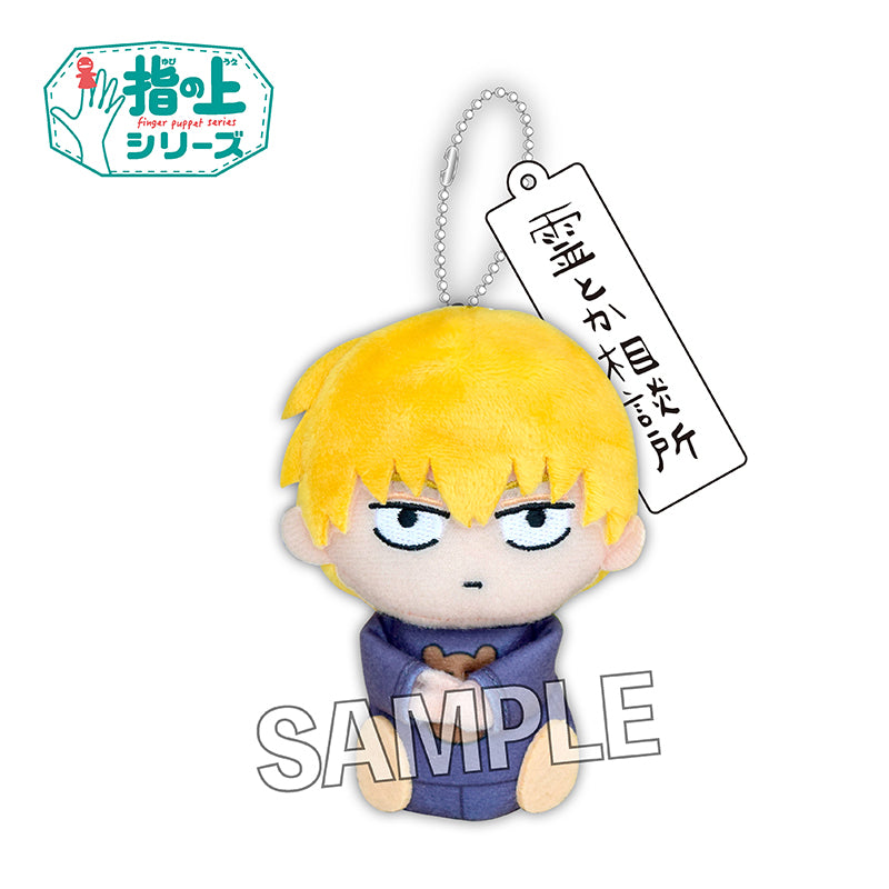 Mob Psycho 100 III PROOF Finger Puppet Series (1-4 Selection)