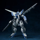 ULTRA ACTION TROOPER SERIES SHEIK MAINLAND OCR-122 YUN QUE 1/144 SCALE PLASTIC MODEL KIT BLUE & GRAY COLOR VER.