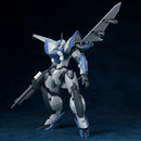 ULTRA ACTION TROOPER SERIES SHEIK MAINLAND OCR-122 YUN QUE 1/144 SCALE PLASTIC MODEL KIT BLUE & GRAY COLOR VER.