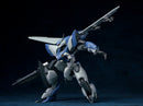 ULTRA ACTION TROOPER SERIES SHEIK MAINLAND OCR-122 YUN QUE 1/144 SCALE PLASTIC MODEL KIT BLUE & GRAY COLOR VER.