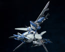 ULTRA ACTION TROOPER SERIES SHEIK MAINLAND OCR-122 YUN QUE 1/144 SCALE PLASTIC MODEL KIT BLUE & GRAY COLOR VER.