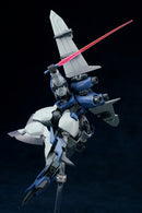 ULTRA ACTION TROOPER SERIES SHEIK MAINLAND OCR-122 YUN QUE 1/144 SCALE PLASTIC MODEL KIT BLUE & GRAY COLOR VER.