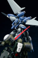 ULTRA ACTION TROOPER SERIES SHEIK MAINLAND OCR-122 YUN QUE 1/144 SCALE PLASTIC MODEL KIT BLUE & GRAY COLOR VER.