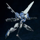 ULTRA ACTION TROOPER SERIES SHEIK MAINLAND OCR-122 YUN QUE 1/144 SCALE PLASTIC MODEL KIT BLUE & GRAY COLOR VER.
