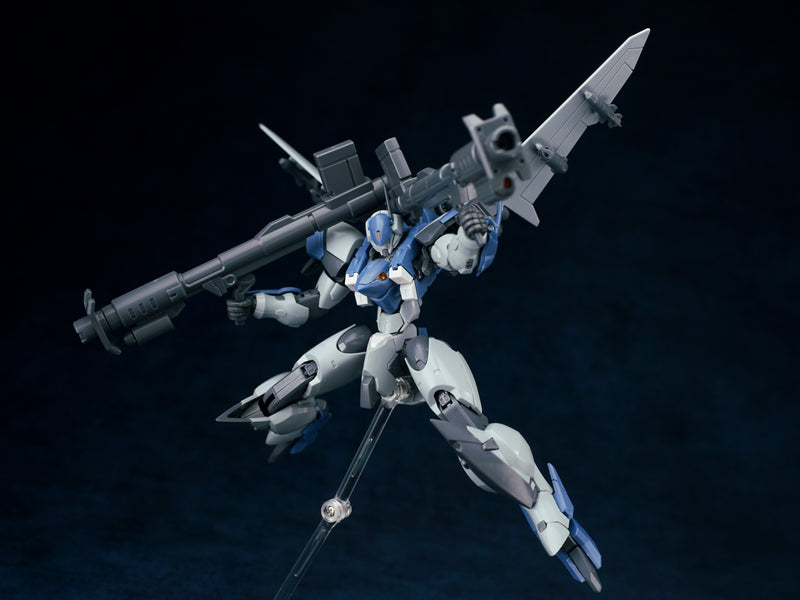 ULTRA ACTION TROOPER SERIES SHEIK MAINLAND OCR-122 YUN QUE 1/144 SCALE PLASTIC MODEL KIT BLUE & GRAY COLOR VER.