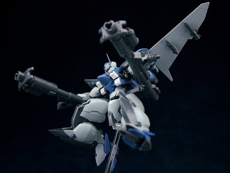 ULTRA ACTION TROOPER SERIES SHEIK MAINLAND OCR-122 YUN QUE 1/144 SCALE PLASTIC MODEL KIT BLUE & GRAY COLOR VER.