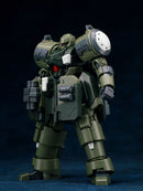 ULTRA ACTION TROOPER SERIES SHEIK MAINLAND ZA-08 ZAROV 1/144 SCALE PLASTIC MODEL KIT