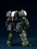 ULTRA ACTION TROOPER SERIES SHEIK MAINLAND ZA-08 ZAROV 1/144 SCALE PLASTIC MODEL KIT