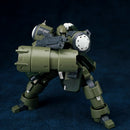 ULTRA ACTION TROOPER SERIES SHEIK MAINLAND ZA-08 ZAROV 1/144 SCALE PLASTIC MODEL KIT