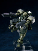 ULTRA ACTION TROOPER SERIES SHEIK MAINLAND ZA-08 ZAROV 1/144 SCALE PLASTIC MODEL KIT