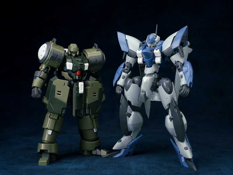 ULTRA ACTION TROOPER SERIES SHEIK MAINLAND ZA-08 ZAROV 1/144 SCALE PLASTIC MODEL KIT