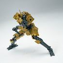 3 MIN PROJECT SERIES SHEIK MAINLAND FENRIR 1/18 SCALE PLASTIC MODEL KIT (YELLOW)