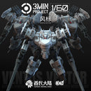 3 min project SHEIK MAINLAND 3 MIN PROJECT SERIES MUGE-R2 VENTUS VECTOR 1/60 SCALE PLASTIC MODEL KIT