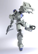 ULTRA ACTION TROOPER SHEIK MAINLAND STAG 1/144 SCALE PLASTIC MODEL KIT (WHITE)