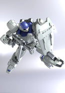 ULTRA ACTION TROOPER SHEIK MAINLAND STAG 1/144 SCALE PLASTIC MODEL KIT (WHITE)