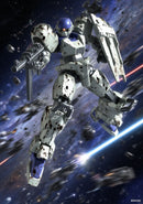 ULTRA ACTION TROOPER SHEIK MAINLAND STAG 1/144 SCALE PLASTIC MODEL KIT (WHITE)