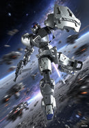 ULTRA ACTION TROOPER SHEIK MAINLAND STAG 1/144 SCALE PLASTIC MODEL KIT (WHITE)