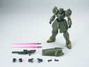 SHEIK MAINLAND ULTRA ACTION TROOPER SERIES ZABUL 1/144 SCALE PLASTIC MODEL KIT (GREEN)