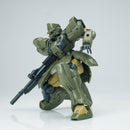 SHEIK MAINLAND ULTRA ACTION TROOPER SERIES ZABUL 1/144 SCALE PLASTIC MODEL KIT (GREEN)