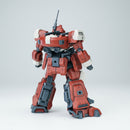 ULTRA ACTION TROOPER SHEIK MAINLAND HONG MO 1/144 SCALE PLASTIC MODEL KIT (RED)