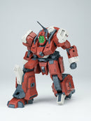 ULTRA ACTION TROOPER SHEIK MAINLAND HONG MO 1/144 SCALE PLASTIC MODEL KIT (RED)